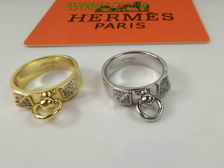 SAMC - HMS Jewelry - 115