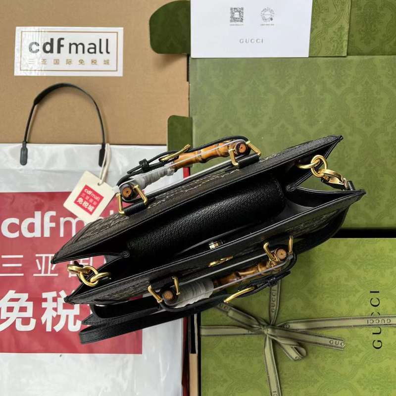 GUI2 Bags - Fashion Bags  469
