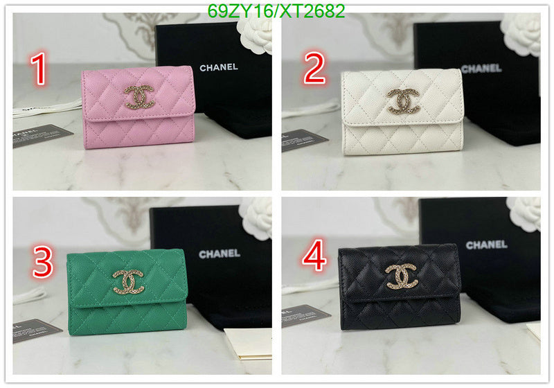 SAMC - CHL Wallets - 086
