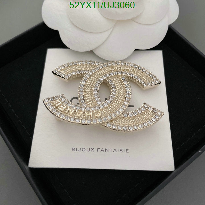SAMC - CHL Jewelry Brooch - 150