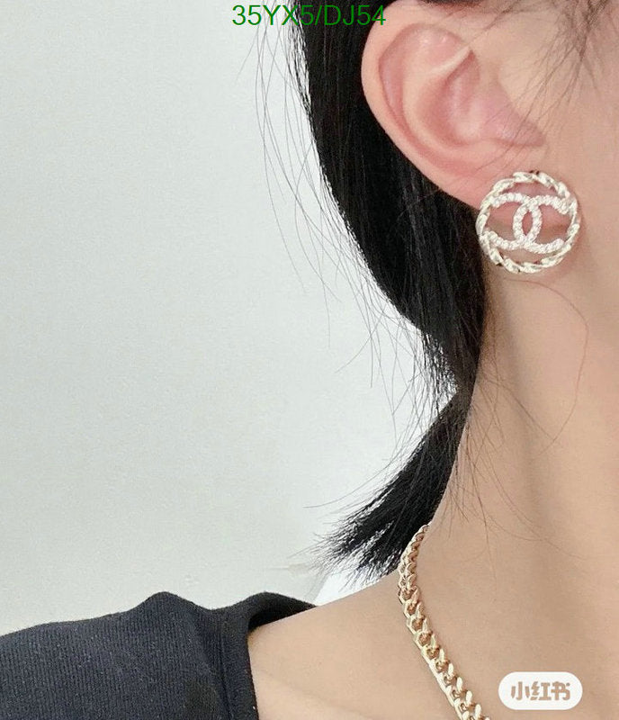 SAMC - CHL Jewelry Earrings - 144