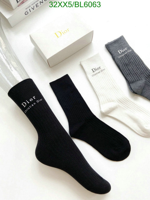 SAMC - DOR Socks - 009