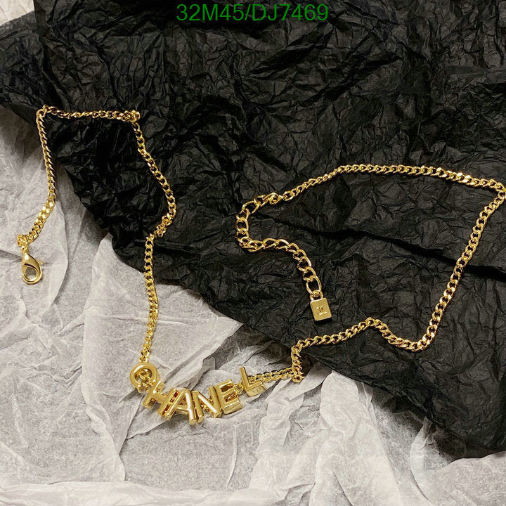 SAMC - CHL Jewelry - 029
