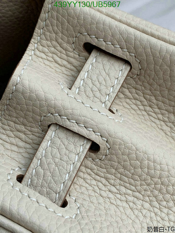 SAMC - HMS Bags - 624