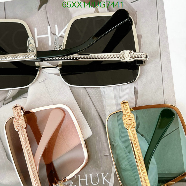 SAMC - CHL Glasses - 236