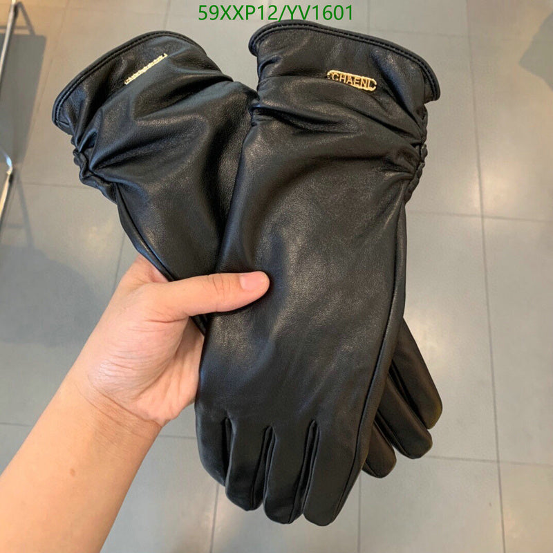 SAMC - CHL Gloves - 242