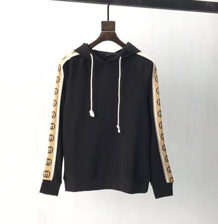 SAMC - GUKI Clothes - 276