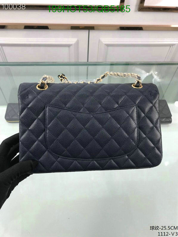 SAMC - CHL Bags - 565
