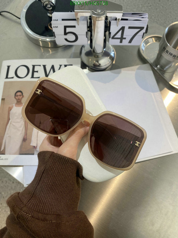 SAMC - CHL Glasses - 447
