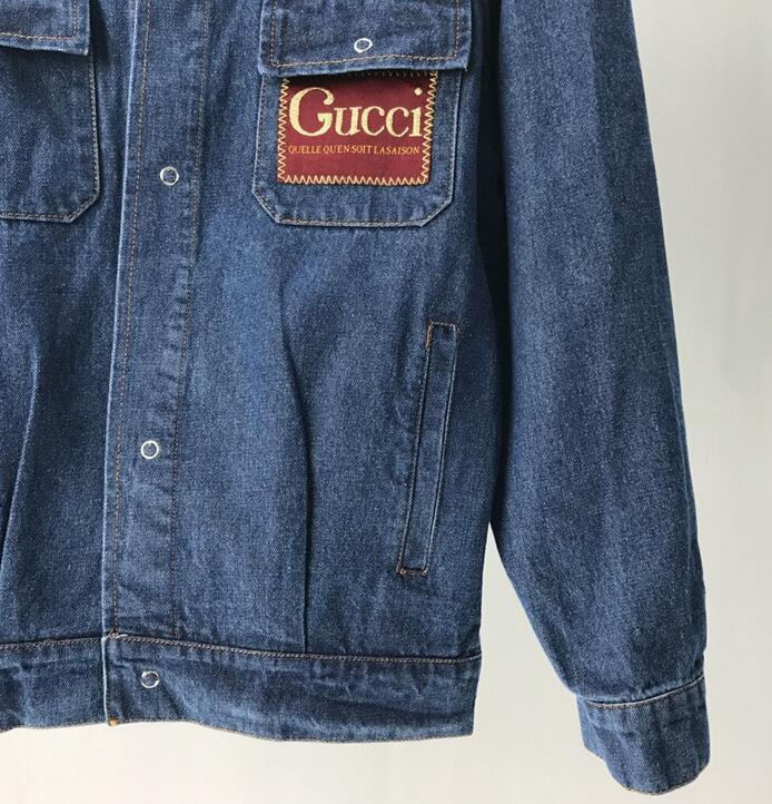 SAMC - GUKI Clothes - 270