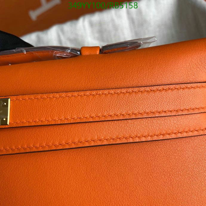 SAMC - HMS Bags - 300
