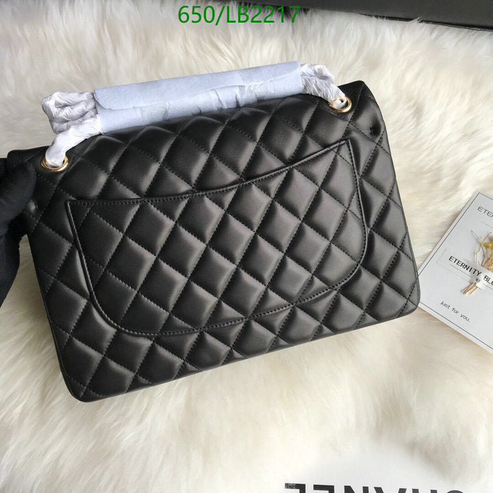 SAMC - CHL Bags - 935