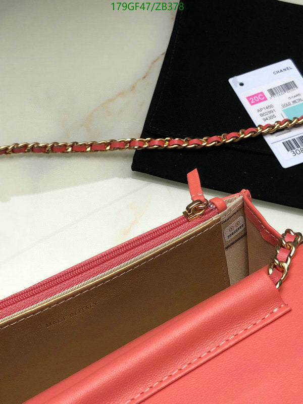SAMC - CHL Bags - 712