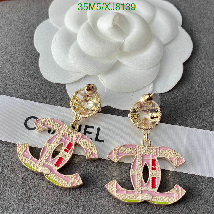SAMC - CHL Jewelry Earrings - 458