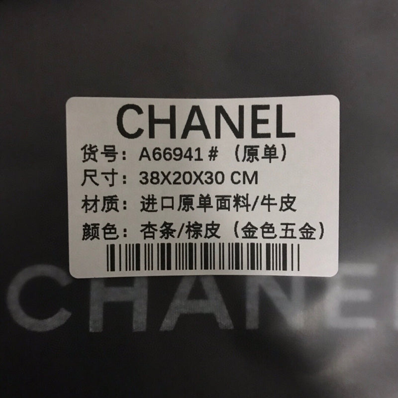 Satchel Bags - CHL Bags - 4391