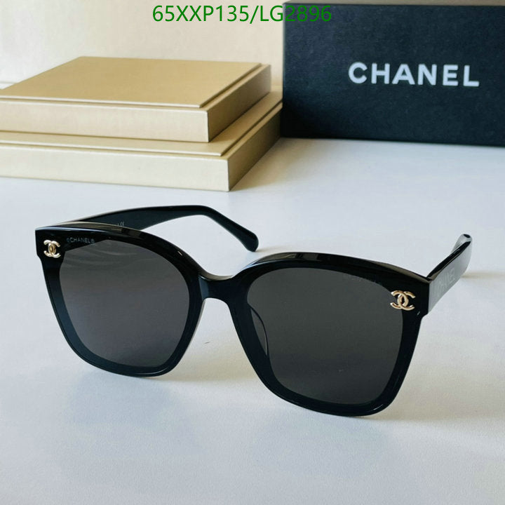 SAMC - CHL Glasses - 532