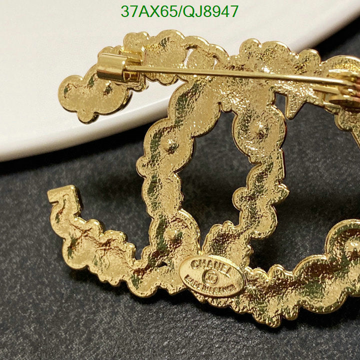 SAMC - CHL Jewelry - 811