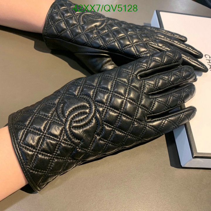 SAMC - CHL Gloves - 113