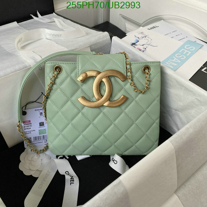 SAMC - CHL Bags - 310