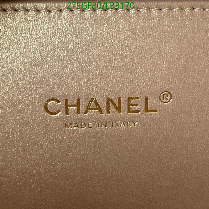 SAMC - CHL Bags - 889