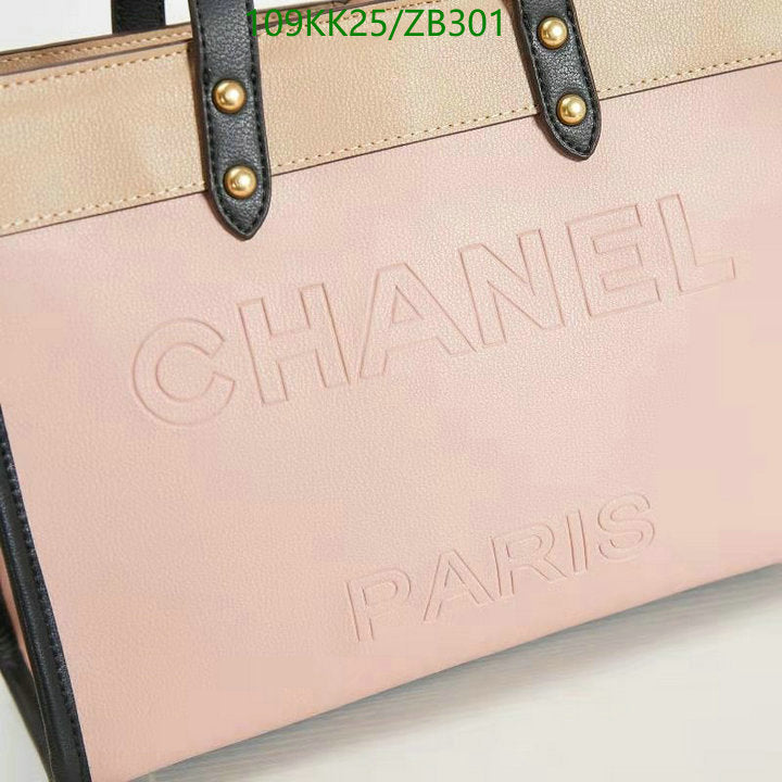 SAMC - CHL Bags Handbags - 114