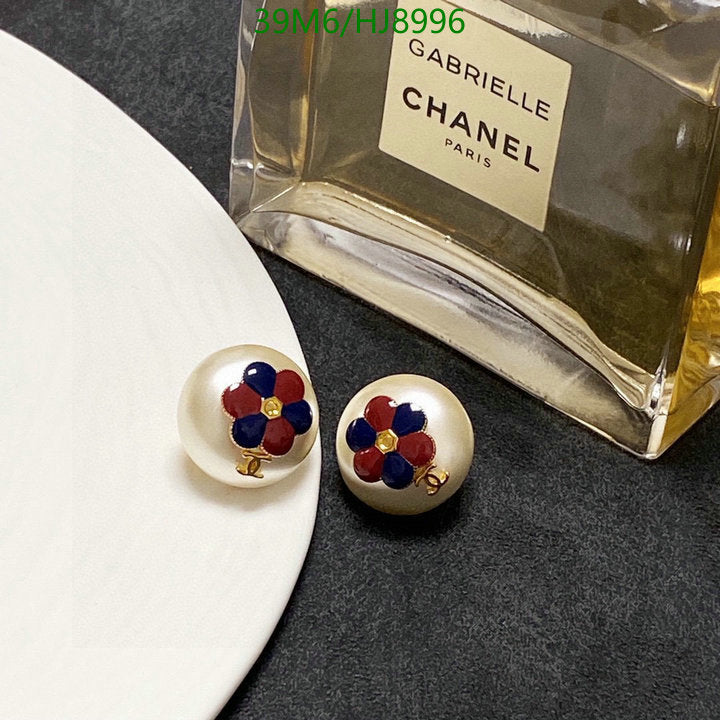 SAMC - CHL Jewelry Earrings - 185