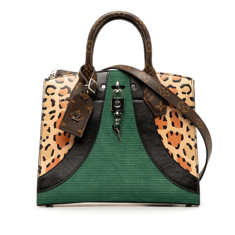 Louis Vuitton Monogram City Timer PM Handbag Shoulder Bag 2WAY M52126 Brown Green Multicolor PVC Leather   Louis Vuitton