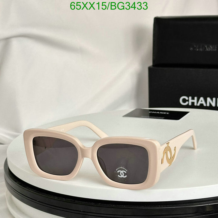 SAMC - CHL Glasses - 154