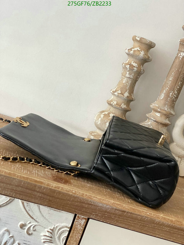 SAMC - CHL Bags - 706