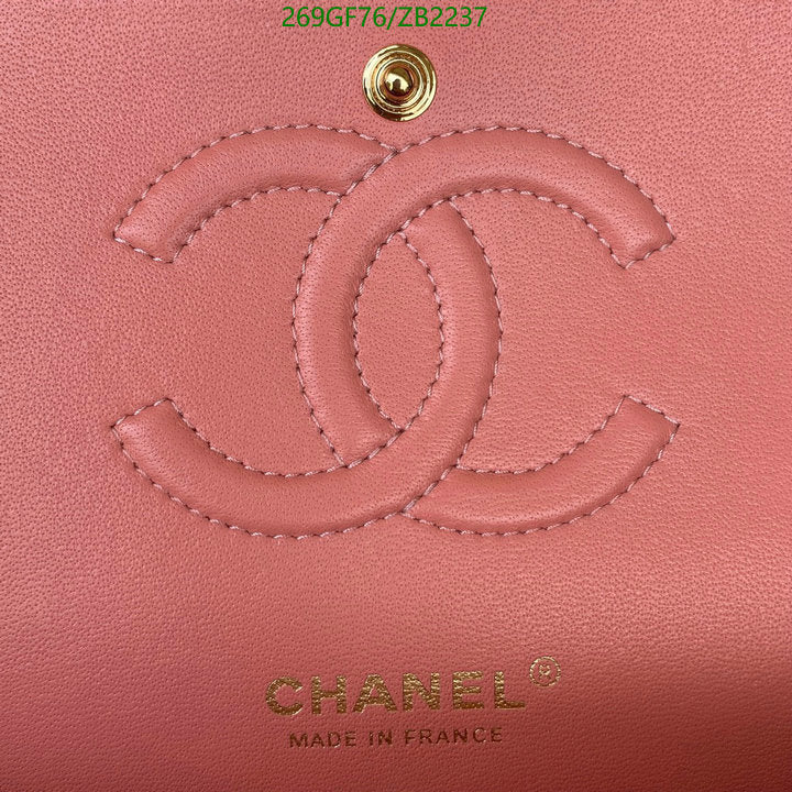 SAMC - CHL Bags - 710