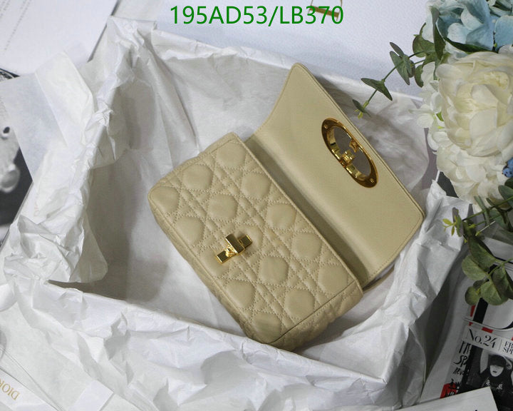 SAMCC - DOR Bags - 1380