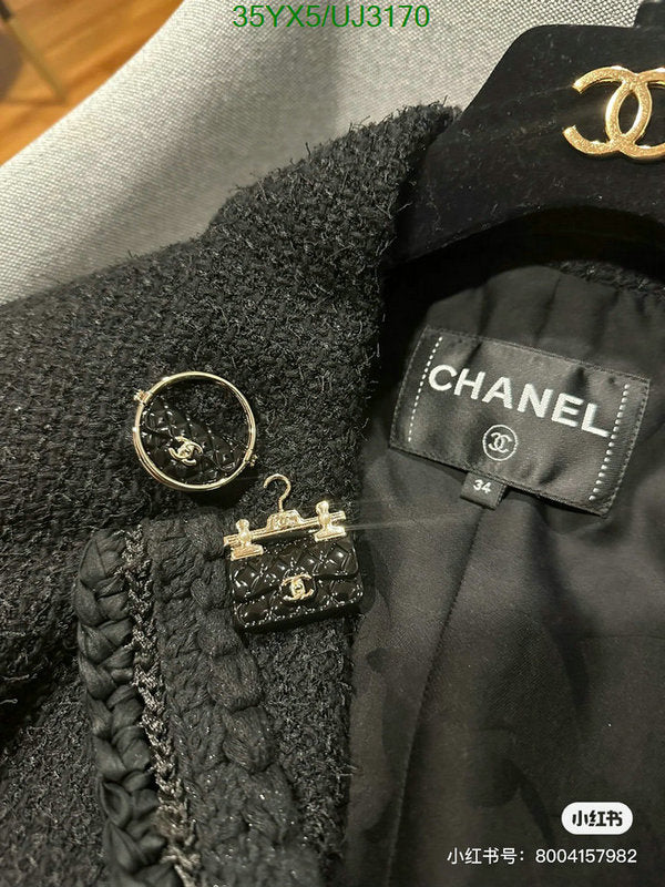 SAMC - CHL Jewelry Brooch - 100