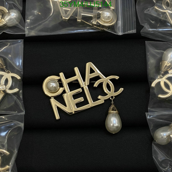 SAMC - CHL Jewelry Brooch - 101