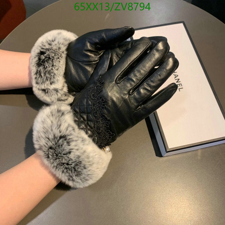 SAMC - CHL Gloves - 187