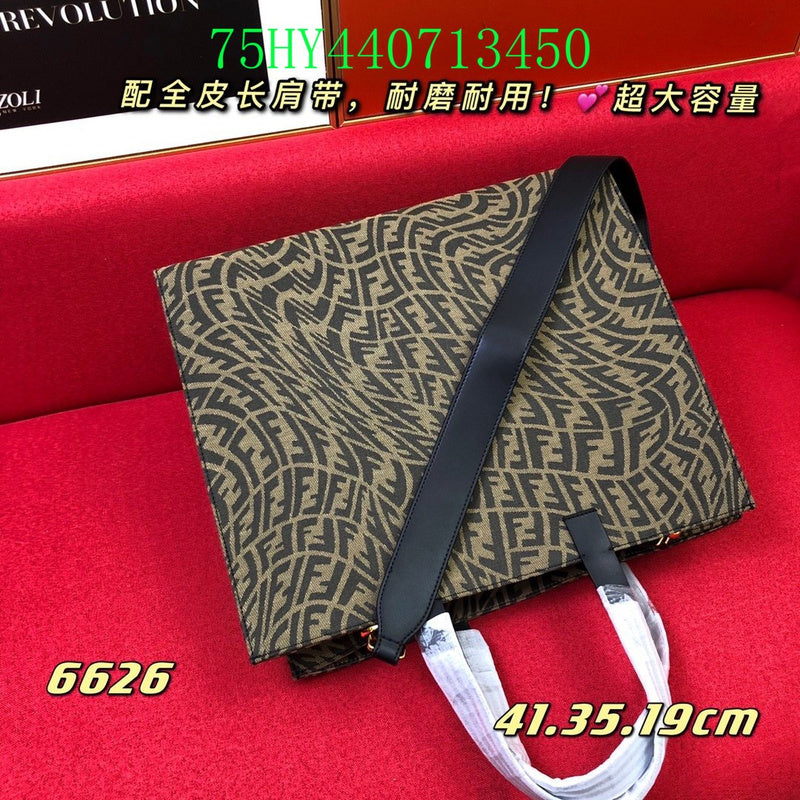 Glami - FDE Bags - 2565
