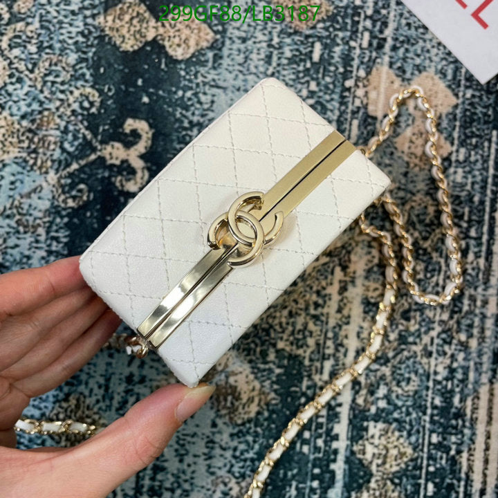 SAMC - CHL Bags - 871