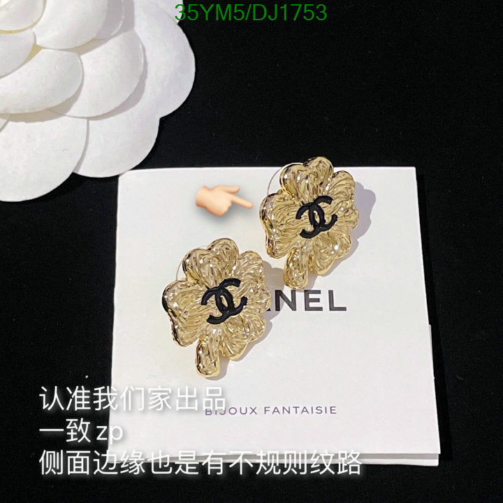 SAMC - CHL Jewelry Earrings - 113