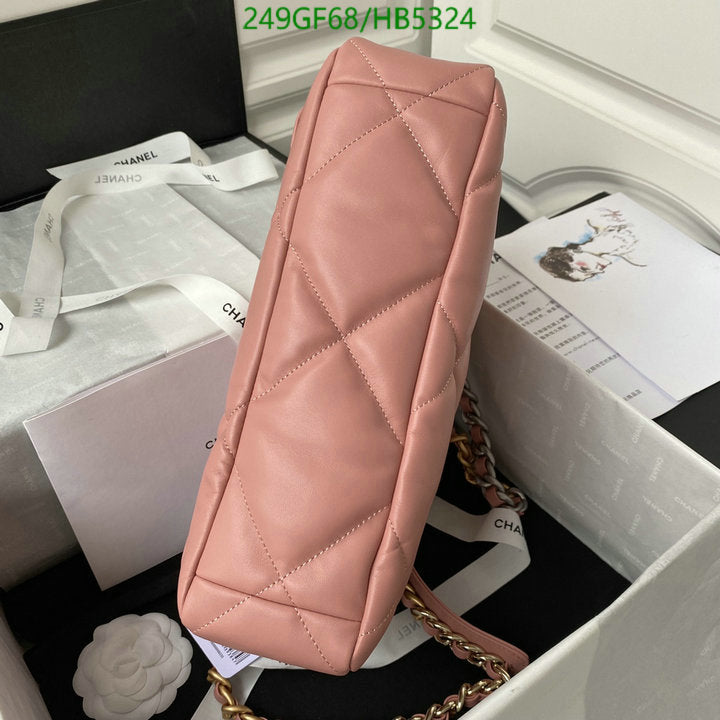 SAMC - CHL Bags - 175