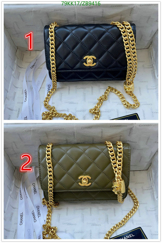 SAMC - CHL Bags Crossbody - 106