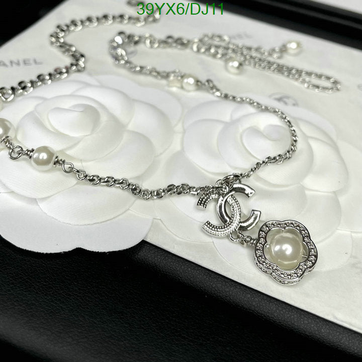 SAMC - CHL Jewelry - 391