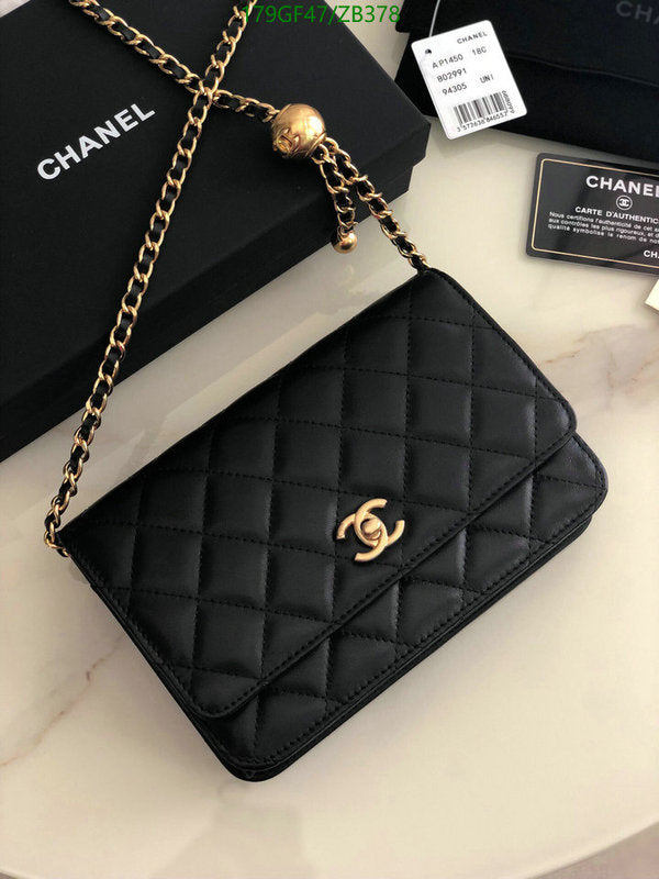 SAMC - CHL Bags - 712