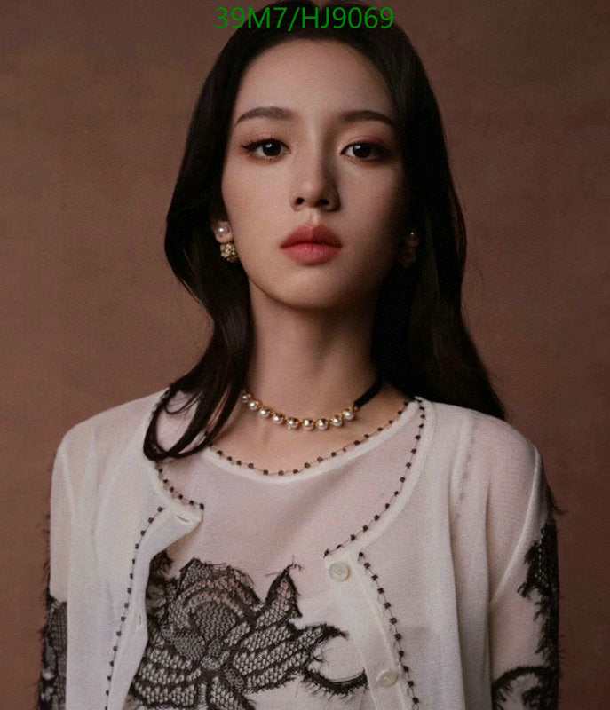 SAMC - DOR Jewelry - 192