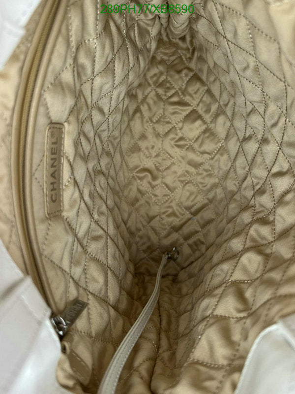SAMC - CHL Bags - 754