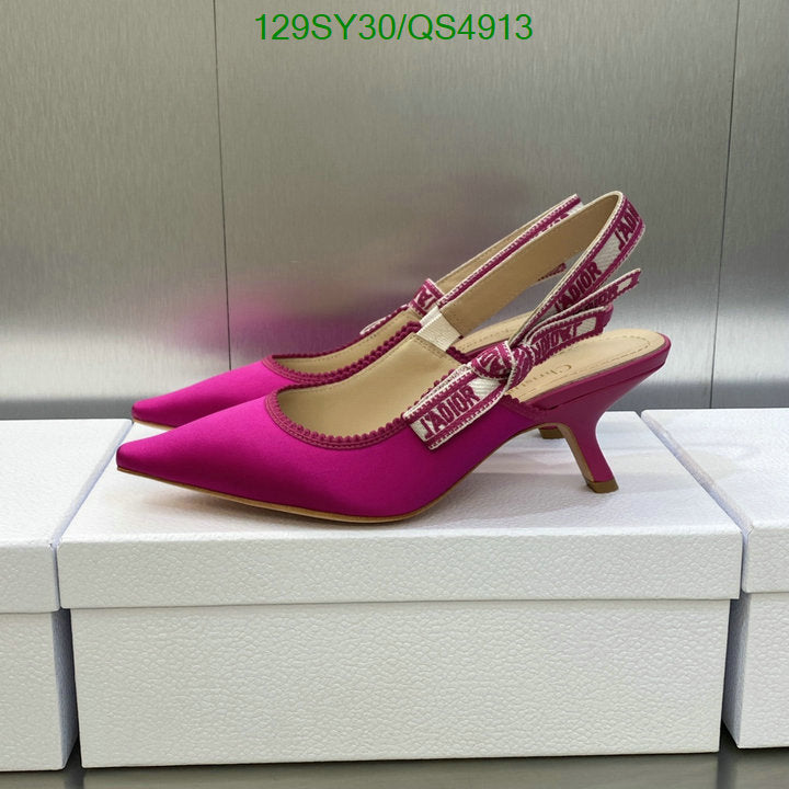 SAMCC - DOR Women Shoes - 2003