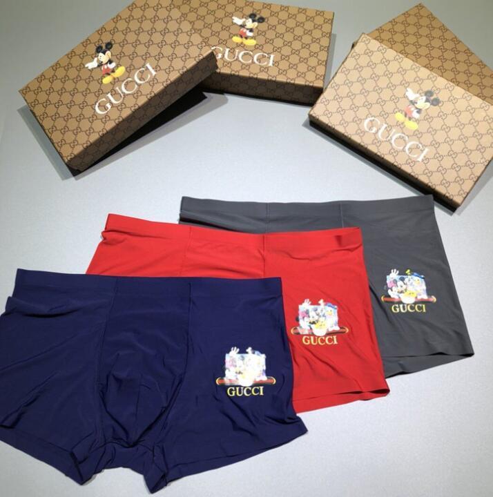 SAMC - GUKI Clothes - 372