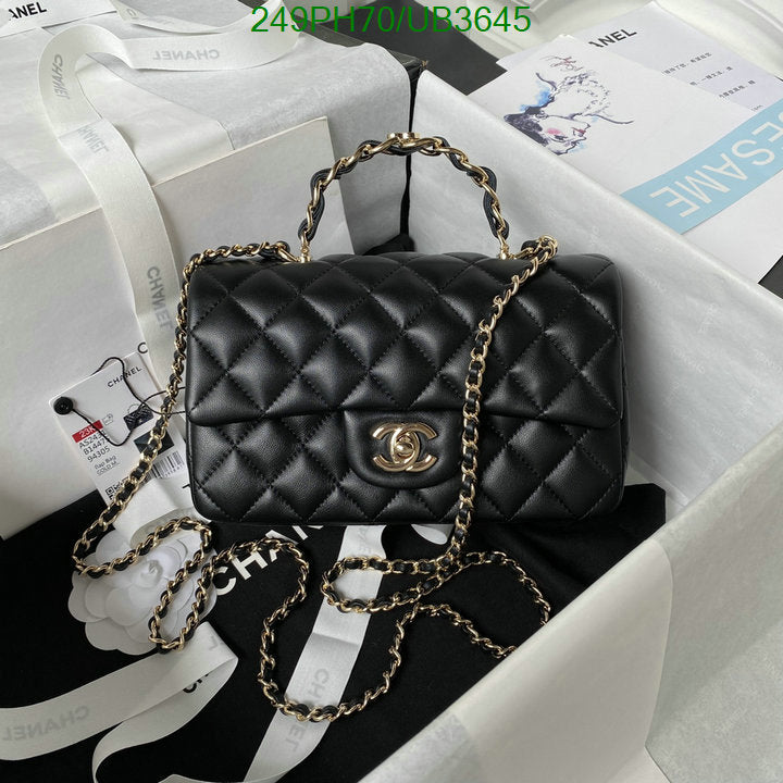 SAMC - CHL Bags - 323
