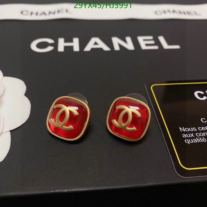 SAMC - CHL Jewelry - 544