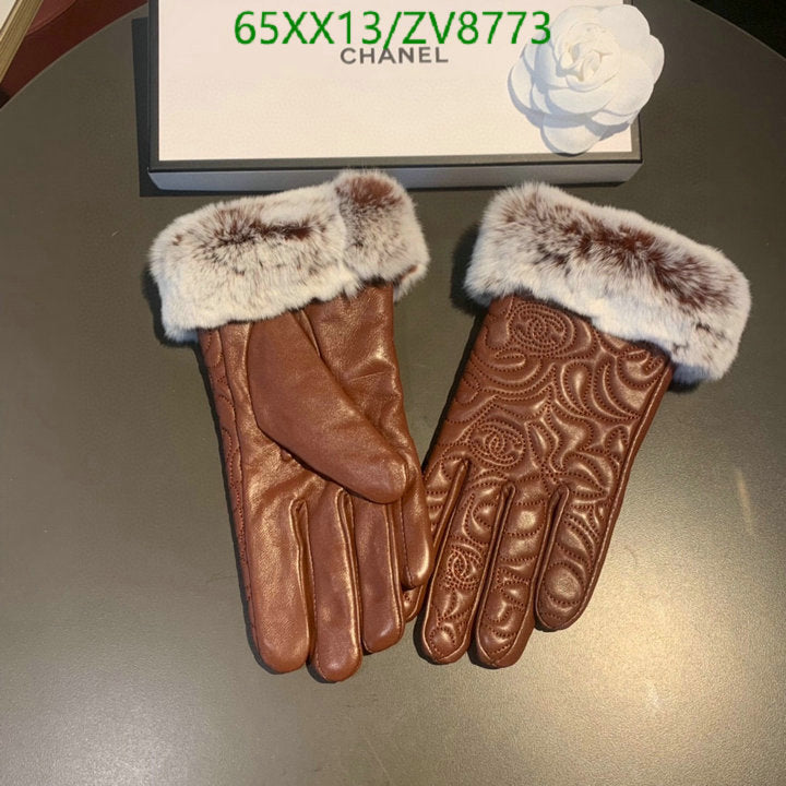 SAMC - CHL Gloves - 220