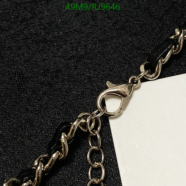 SAMC - CHL Jewelry - 1269