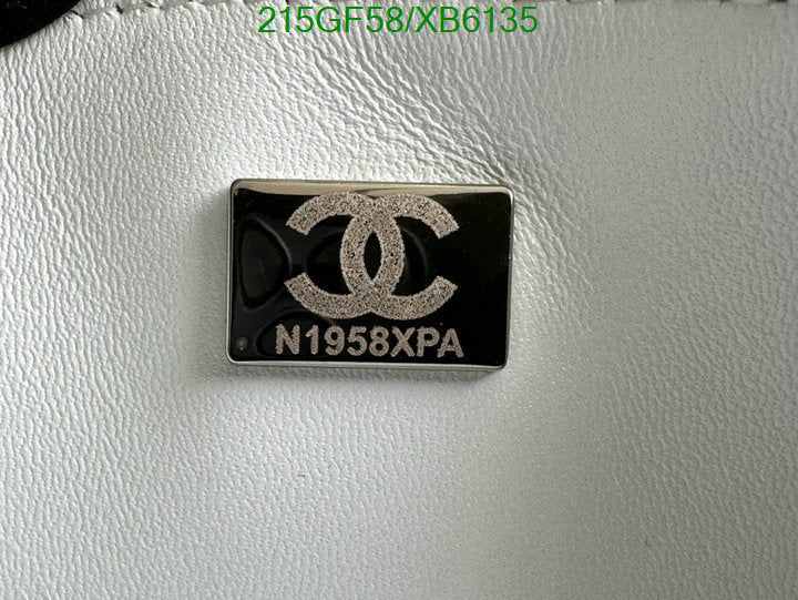 SAMC - CHL Bags - 787